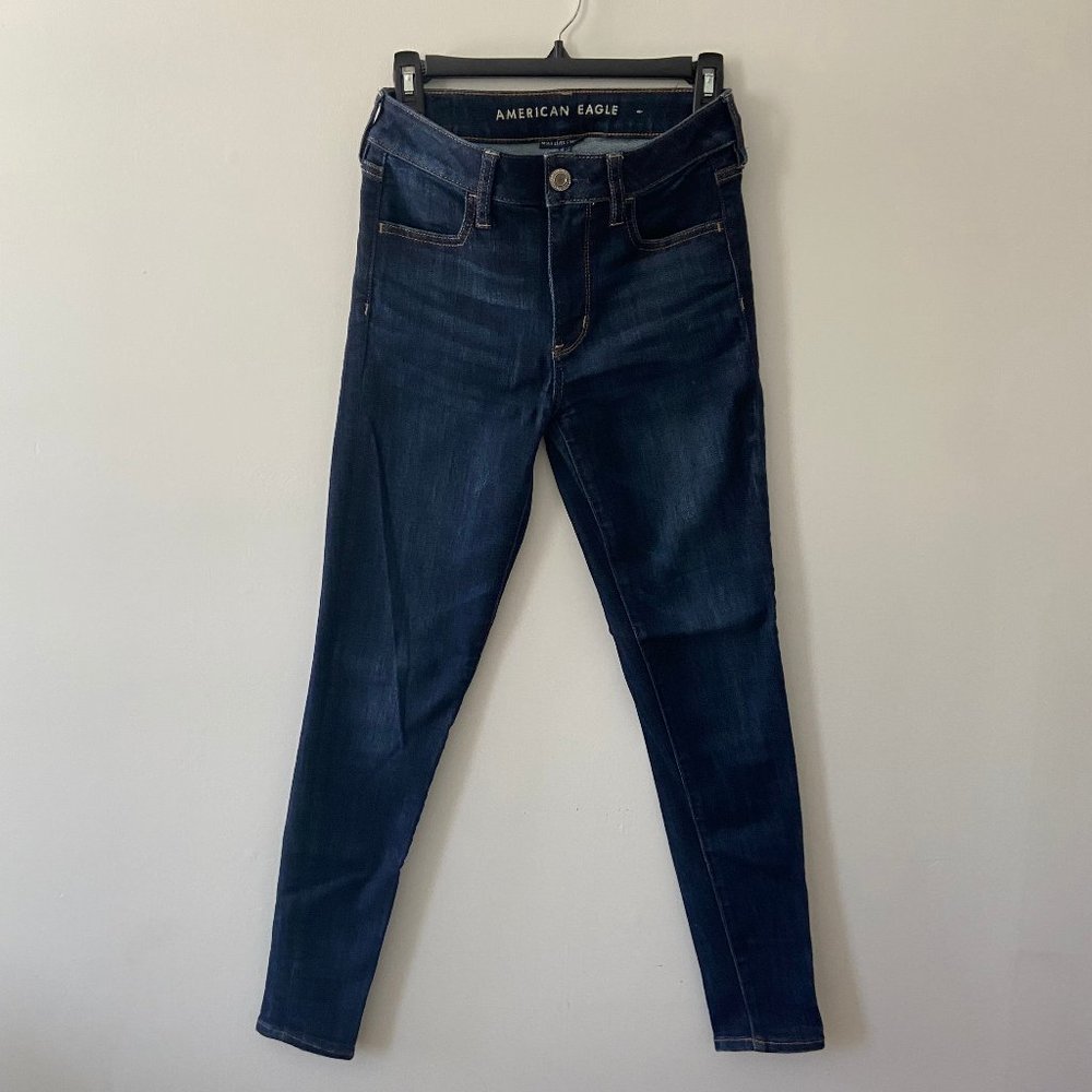 American Eagle Ne(x)t Level Stretch Jeans (Sz - 4)